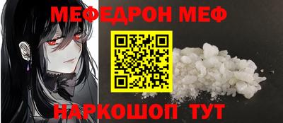 кокаин перу Нягань