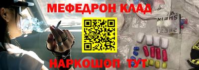 ПСИЛОЦИБИНОВЫЕ ГРИБЫ Обнинск
