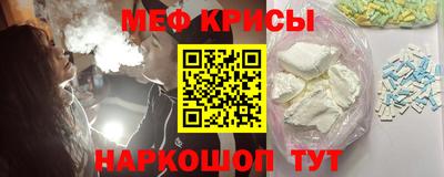ПСИЛОЦИБИНОВЫЕ ГРИБЫ Обнинск