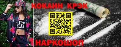 ПСИЛОЦИБИНОВЫЕ ГРИБЫ Обнинск