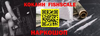 ПСИЛОЦИБИНОВЫЕ ГРИБЫ Обнинск