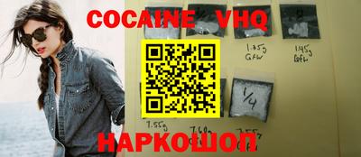 винт Обь