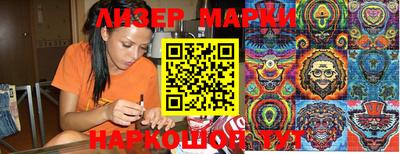 винт Обь