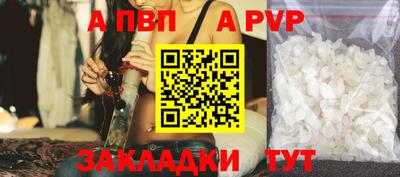 кокаин перу Нягань