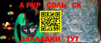 ПСИЛОЦИБИНОВЫЕ ГРИБЫ Обнинск