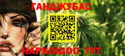 винт Обь