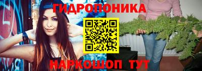 кокаин перу Нягань