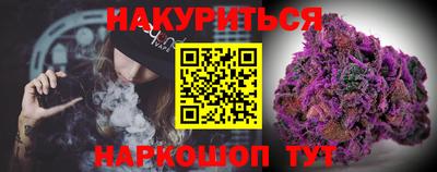 кокаин перу Нягань
