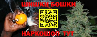 кокаин перу Нягань