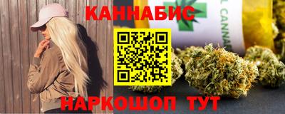 кокаин перу Нягань