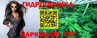 кокаин перу Нягань