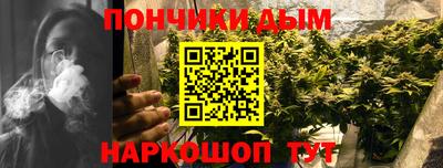 ПСИЛОЦИБИНОВЫЕ ГРИБЫ Обнинск
