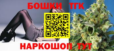 кокаин перу Нягань