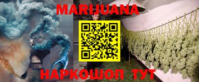 кокаин перу Нягань