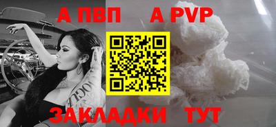 ПСИЛОЦИБИНОВЫЕ ГРИБЫ Обнинск