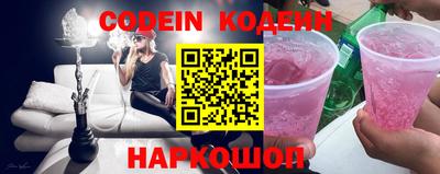 ПСИЛОЦИБИНОВЫЕ ГРИБЫ Обнинск