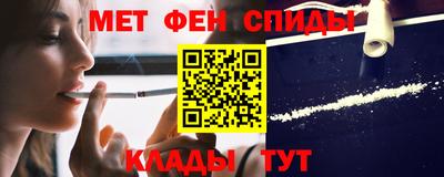 винт Обь