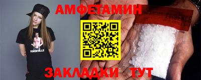кокаин перу Нягань