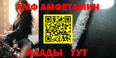 кокаин перу Нягань