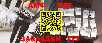 кокаин перу Нягань