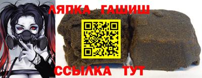 ПСИЛОЦИБИНОВЫЕ ГРИБЫ Обнинск