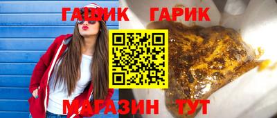 кокаин перу Нягань