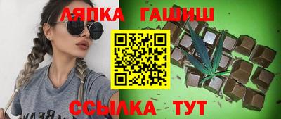 ПСИЛОЦИБИНОВЫЕ ГРИБЫ Обнинск