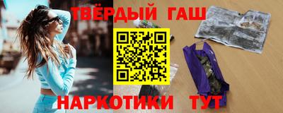 винт Обь