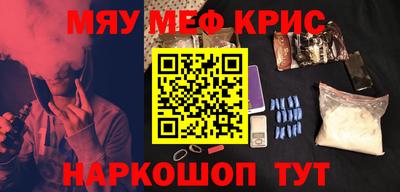 ПСИЛОЦИБИНОВЫЕ ГРИБЫ Обнинск