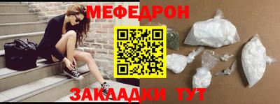 винт Обь
